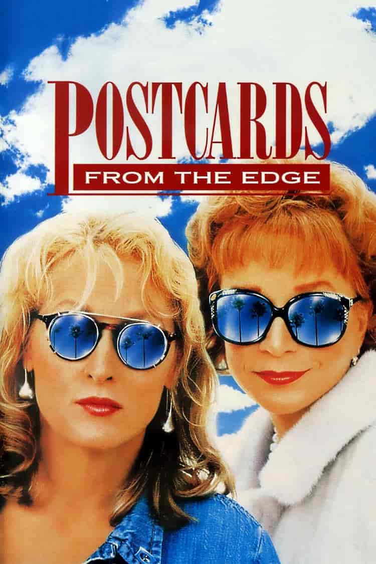 Poster for Postcards from the Edge
